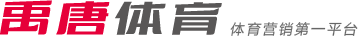 将比分锁定