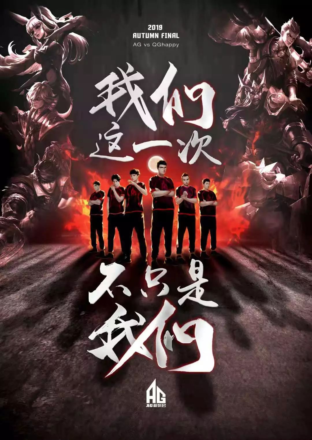 胜多