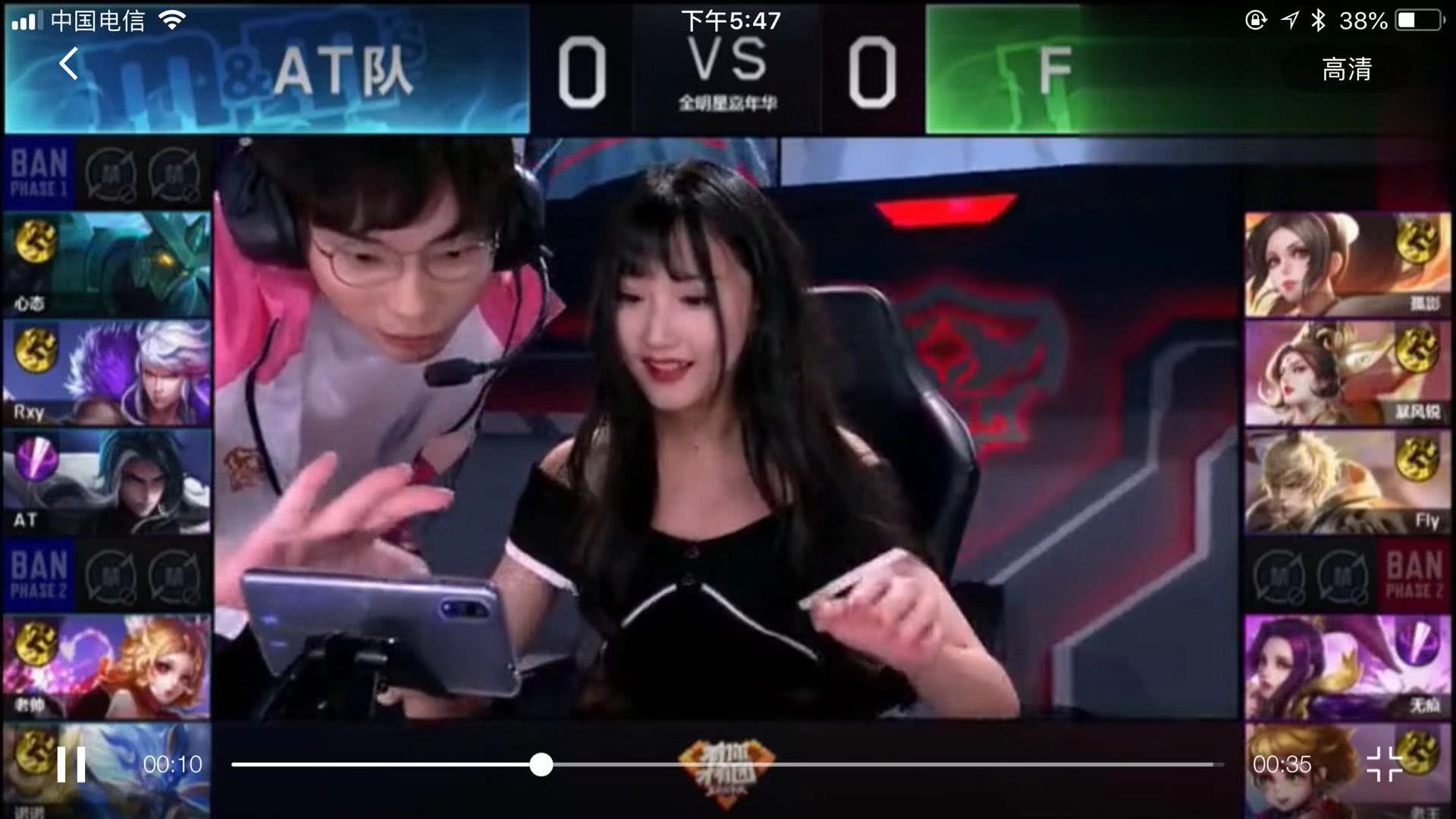 击球线路和