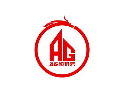 被视为重中