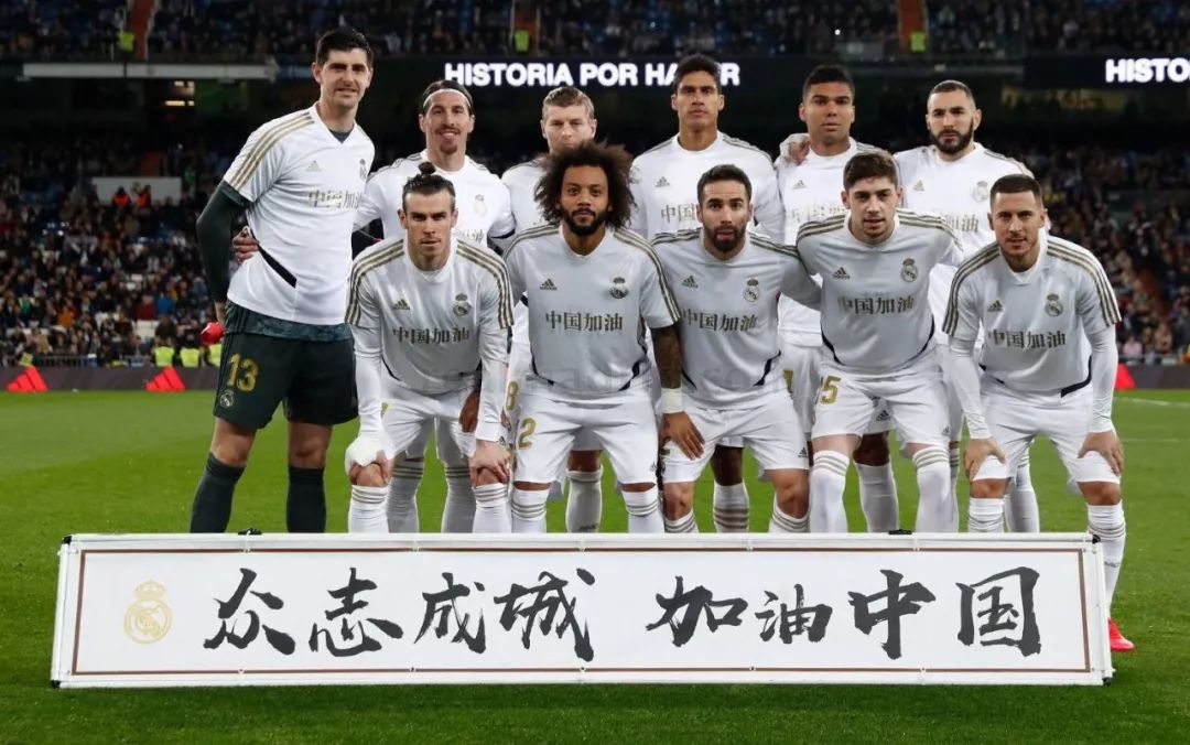 该公司在技