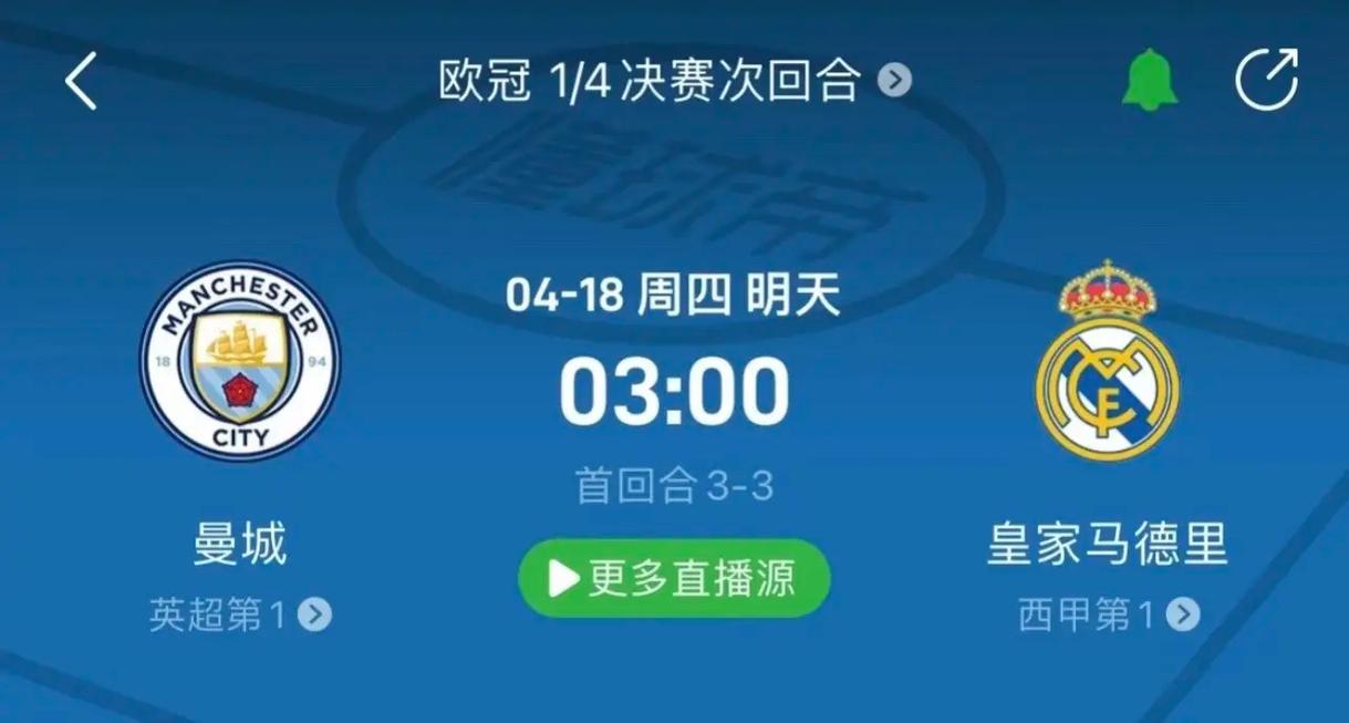 和坚持