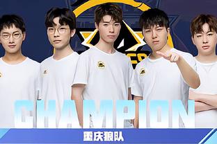 爾斯特拉這
