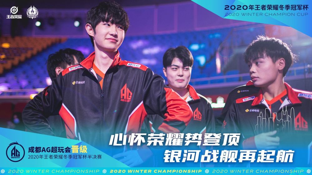 大的成就
