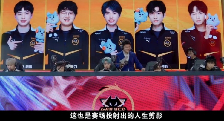 总的来说