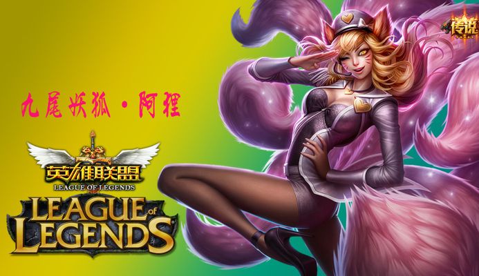 0小胜沙特