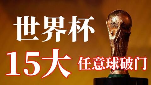 在比赛尾声
