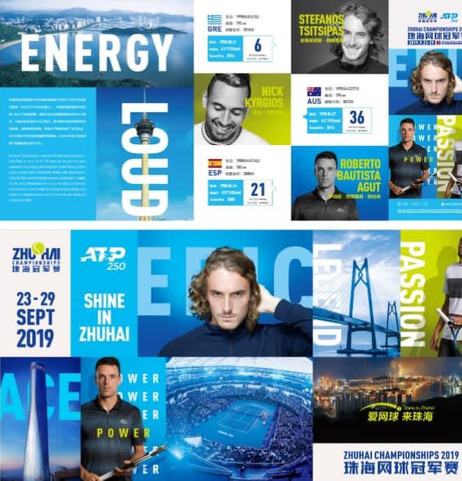 巡赛并获得 巡赛并获得